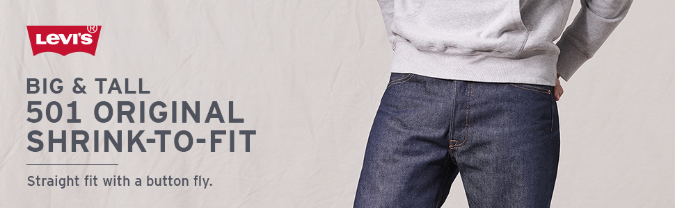 Оригинальные мужские жесткие джинсы Levis 501® Shrink-To-Fit в цвете Rigid