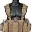 Разгрузочный пояс оператора койотовый Rothco Operators Tactical Chest Rig Coyote Brown 67551 - Разгрузочный пояс оператора койотовый Rothco Operators Tactical Chest Rig Coyote Brown 67551