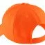 Бейсболка флуоресцентная Port Authority Solid Enhanced Visibility Cap Safety Orange - Бейсболка флуоресцентная Port Authority Solid Enhanced Visibility Cap Safety Orange