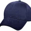 Бейсболка темно-синяя Rothco Supreme Solid Color Low Profile Cap Navy Blue 8286 - Бейсболка темно-синяя Rothco Supreme Solid Color Low Profile Cap Navy Blue 8286