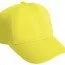 Бейсболка флуоресцентная Port Authority Solid Enhanced Visibility Cap Safety Yellow - Бейсболка флуоресцентная Port Authority Solid Enhanced Visibility Cap Safety Yellow