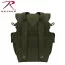Подсумок грузовый для фляги оливковый Rothco MOLLE II Canteen / Utility Pouch Olive Drab 3144 - Подсумок грузовый для фляги оливковый Rothco MOLLE II Canteen / Utility Pouch Olive Drab 3144