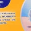 Зубная американская паста c отбеливанием Arm & Hammer Advance White Extreme Whitening Toothpaste (121 г) - 