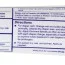 Американская мазь против опрелостей и раздражений Dynarex Zinc Oxide 25% Skin Protectant Ointment 57 g (2 oz) - Мазь против опрелостей и раздражений Dynarex Zinc Oxide 25% Skin Protectant Ointment 57 g (2 oz)