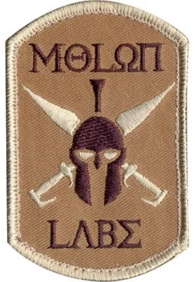 Патч песочный «Молон лабе» (Приди и владей) Rothco Molon Labe Spartan Morale Patch Tan 72198, фото