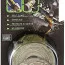 Лента маскировочная для оружия мультикам McNETT Camo Form Wrap MultiCam 9312 - Лента маскировочная McNETT® Camo-Form™ Camo Wrap - MultiCam™  9312