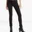 Женские облегающие джинсы с высокой посадкой Levi's 721 High Rise Skinny Jean Soft Black 188820024 - Женские облегающие джинсы с высокой посадкой Levi's 721 High Rise Skinny Jean Soft Black 188820024