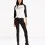 Женские облегающие джинсы с высокой посадкой Levi's 721 High Rise Skinny Jean Soft Black 188820024 - Женские облегающие джинсы с высокой посадкой Levi's 721 High Rise Skinny Jean Soft Black 188820024