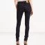 Женские облегающие джинсы с высокой посадкой Levi's 721 High Rise Skinny Jean Cast Shadows 188820023 - Женские облегающие джинсы с высокой посадкой Levi's 721 High Rise Skinny Jean Cast Shadows 188820023