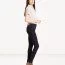 Женские облегающие джинсы с высокой посадкой Levi's 721 High Rise Skinny Jean Cast Shadows 188820023 - Женские облегающие джинсы с высокой посадкой Levi's 721 High Rise Skinny Jean Cast Shadows 188820023