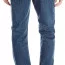 Джинсы мужские Levis 514 Straight Jeans Ktown 005140742 - Джинсы мужские Levis 514 Straight Jeans Ktown 005140742