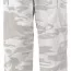 Брюки тактические белый камуфляж Rothco BDU Pants White Camo 4936 - Брюки тактические утилитарные белый камуфляж Rothco BDU Pants White Camo 4936