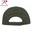 Армейская оливковая тактическая бейсболка Rothco Tactical Operator Cap Olive Drab 9362 - Армейская оливковая тактическая бейсболка Rothco Tactical Operator Cap Olive Drab 9362