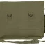 Винтажная оливковая сумка израильского парашютиста Rothco Canvas Israeli Paratrooper Bag Olive Drab 8128 - Винтажная оливковая сумка израильского парашютиста Rothco Canvas Israeli Paratrooper Bag Olive Drab 8128