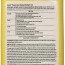Американский репеллент от клещей, блох для одежды с перметрином Sawyer Permethrin Clothing Insect Repellent 710 мл - Американский репеллент для одежды Sawyer Permethrin Clothing Insect Repellent 