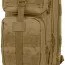 Тактический транспортный койотовый ранец Rothco Medium Transport Pack (Convertible) Coyote 2953 - Тактический транспортный койотовый ранец Rothco Medium Transport Pack (Convertible) Coyote 2953