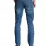 Мужские узкие джинсы Levis 511™ Slim Fit Stretch Jean Throttle 045111163 - Мужские узкие джинсы Levis 511™ Slim Fit Stretch Jeans Throttle - 045111163