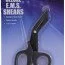 Ножницы атравматические медицинские антибликовые 18 см Rothco EMS Shears 10417 - Ножницы атравматические медицинские военные антибликовые Rothco EMS Shears 10417