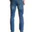 Levis 511™ Slim Fit Stretch Jeans Pumped Up - 045111025 - Мужские узкие джинсы Levis 511™ Slim Fit Stretch Jeans Pumped Up - 045111025