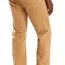 Брюки мужские Levis 514 Straight Leg Twill Pant Caraway 005140531 - Брюки мужские Levis 514 Straight Leg Twill Pant Caraway 005140531