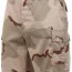 Шорты карго трехцветный пустынный камуфляж Rothco BDU Short Tri-Color Desert Camo 7672 - Шорты трехцветный пустынный камуфляж Rothco BDU Short Tri-Color Desert Camo 7672