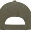 Бейсболка винтажная оливковая хлопковая Rothco Supreme Solid Color Low Profile Cap Vintage Olive Drab 5879 - Бейсболка винтажная оливковая хлопковая Rothco Supreme Solid Color Low Profile Cap Vintage Olive Drab 5879