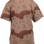 Футболка шестицветный пустынный камуфляж Rothco T-Shirt 6-Color Desert Camo 6767 - Футболка камуфлированная Rothco T-Shirt 6-Color Desert Camo 6767
