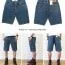 Шорты Mens Levis 505™ Regular Fit Short | Medium Stonewash - 34505-2111 - 2111-2.jpg