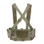 Разгрузочный пояс оператора мультикам Rothco Operators Tactical Chest Rig MultiCam 67552 - Разгрузочный пояс оператора мультикам Rothco Operators Tactical Chest Rig MultiCam 67552