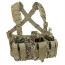 Разгрузочный пояс оператора мультикам Rothco Operators Tactical Chest Rig MultiCam 67552 - Разгрузочный пояс оператора мультикам Rothco Operators Tactical Chest Rig MultiCam 67552