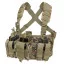 Разгрузочный пояс оператора мультикам Rothco Operators Tactical Chest Rig MultiCam 67552 - Разгрузочный пояс оператора мультикам Rothco Operators Tactical Chest Rig MultiCam 67552