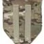 Подсумок для лопаты мультикам Rothco MOLLE Tri-Fold Shovel Cover MultiCam 2818 - Подсумок для лопаты мультикамовый Rothco MOLLE Tri-Fold Shovel Cover MultiCam 2818
