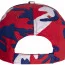 Бейсболка красно-бело-синий камуфляж Rothco Supreme Camo Low Profile Cap Red / White / Blue Camo 3561 - Бейсболка красно-бело-синий камуфляж Rothco Supreme Camo Low Profile Cap Red / White / Blue Camo 3561