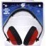 Пассивные стрелковые противошумные наушники Rothco Noise Reduction Ear Muffs Red - 40805 - Пасивные наушники для стрельбы Rothco Noise Reduction Ear Muffs - Red # 40805
