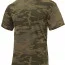 Футболка койотовый камуфляж Rothco T-Shirts Coyote Camo 10566 - Футболка койотовый камуфляж Rothco T-Shirts Coyote Camo 10566