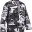 Китель городской серый камуфляж Rothco BDU Shirt City Camo 8881 - Китель городской серый камуфляж Rothco BDU Shirt City Camo 8881