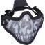 Маска Bravo Tac Gear Strike Steel Half Face Mask 867 - Cтрайкбольная маска Bravo Tactical Gear Strike Steel Half Face Mask - Black w/ Skull # 867