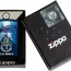 Зажигалка Зиппо темно-синяя с подводной лодкой Zippo US Navy Lighter Navy Matte Submarine - Зажигалка Зиппо темно-синяя с подводной лодкой Zippo US Navy Lighter Navy Matte Submarine