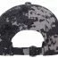 Бейсболка приглушенный городской цифровой камуфляж Rothco Supreme Camo Low Profile Cap Subdued Urban Digital Camo 86110 - Камуфлированная милитари бейсболка Rothco Supreme Camo Low Profile Cap Subdued Urban Digital Camo 86110