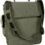 Сумка инженера оливковая винтажная Rothco Vintage M-51 Engineers Bag Olive Drab 8626 - Сумка инженера оливковая винтажная Rothco Vintage M-51 Engineers Bag Olive Drab 8626