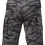 Длинные BDU шорты Rothco Long Length BDU Short Tiger Stripe Camo 7867 - Длинные BDU шорты Rothco Long Length BDU Short Tiger Stripe Camo 7867