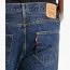 Классические, предварительно стиранные, оригинальные мужские джинсы Levi's 501 Original Fit Jean Dark Stonewash 005010194 - Джинсы Levi's Men's 501 Original Fit Jean / Dark Stonewash # 005010194