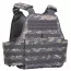 Бронепанельный носитель (плитконос) армейский цифровой камуфляж Rothco MOLLE Modular Plate Carrier Vest ACU Digital Camo 8932 - Бронепанельный носитель (плитконос) армейский цифровой камуфляж Rothco MOLLE Modular Plate Carrier Vest ACU Digital Camo 8932