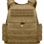 Бронепанельный носитель (плитконос) койотовый Rothco MOLLE Modular Plate Carrier Vest Coyote Brown 8923 - Бронепанельный носитель (плитконос) койотовый Rothco MOLLE Modular Plate Carrier Vest Coyote Brown 8923