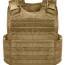 Бронепанельный носитель (плитконос) койотовый Rothco MOLLE Modular Plate Carrier Vest Coyote Brown 8923 - Бронепанельный носитель (плитконос) койотовый Rothco MOLLE Modular Plate Carrier Vest Coyote Brown 8923