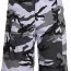 Длинные BDU шорты Rothco Long Length BDU Short City Camo 7769 - Длинные BDU шорты Rothco Long Length BDU Short City Camo 7769
