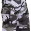 Длинные BDU шорты Rothco Long Length BDU Short City Camo 7769 - Длинные BDU шорты Rothco Long Length BDU Short City Camo 7769