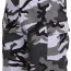 Длинные BDU шорты Rothco Long Length BDU Short City Camo 7769 - Длинные BDU шорты Rothco Long Length BDU Short City Camo 7769