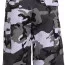 Длинные BDU шорты Rothco Long Length BDU Short City Camo 7769 - Длинные BDU шорты Rothco Long Length BDU Short City Camo 7769