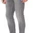 Облегающие мужские серые джинсы Levi's® Mens 510™ Skinny Jeans Lionsmane Overt 055100978 - Облегающие мужские серые джинсы Levi's® Mens 510™ Skinny Jeans Lionsmane Overt 055100978